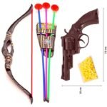 Retail Global Guns for Boys 1